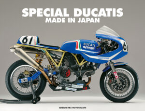 DUCATI SPECIAL